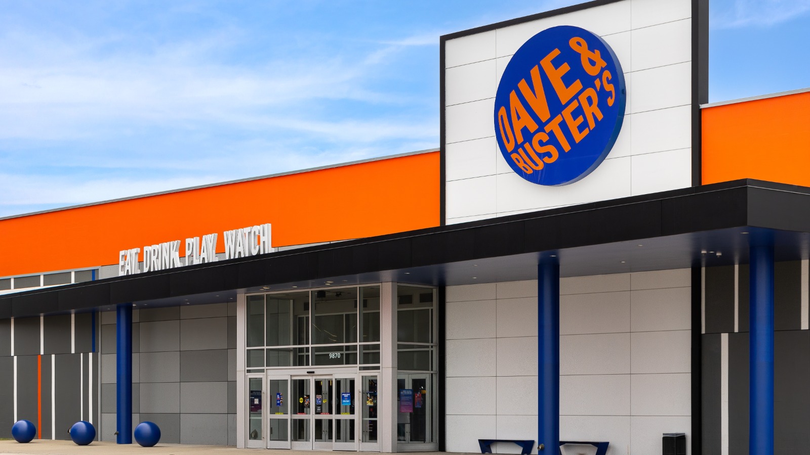 dave & busters rosemont IL