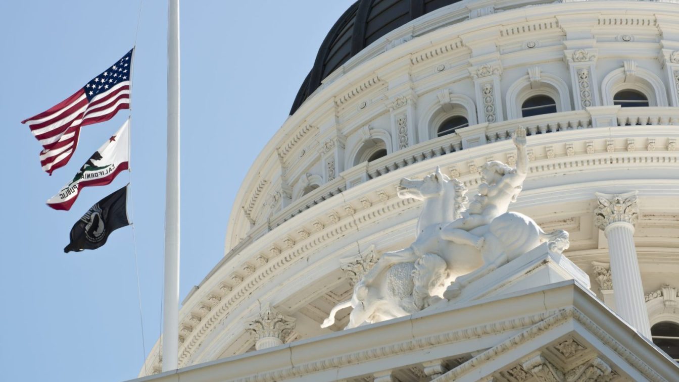 california state capitol