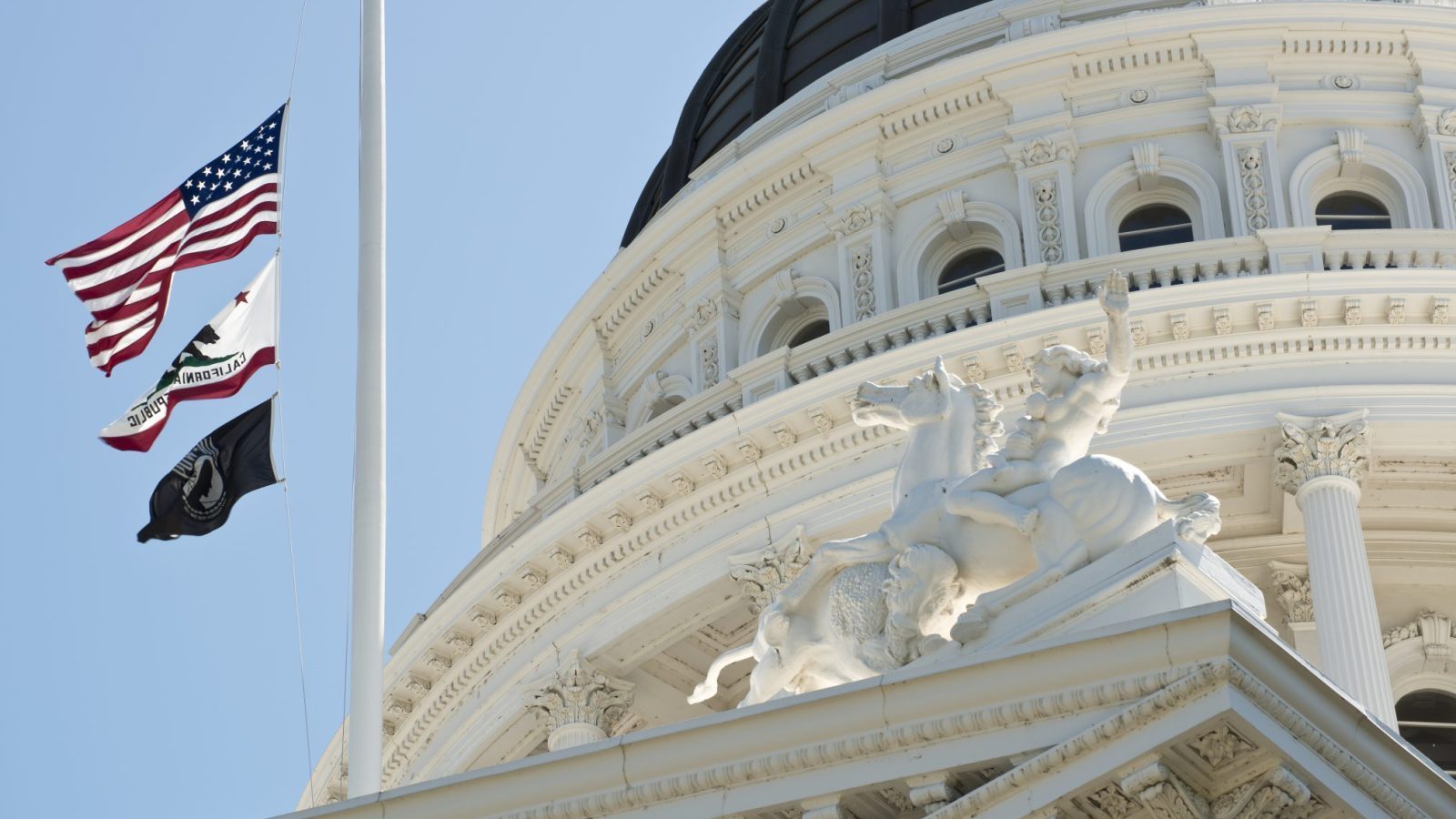 california state capitol